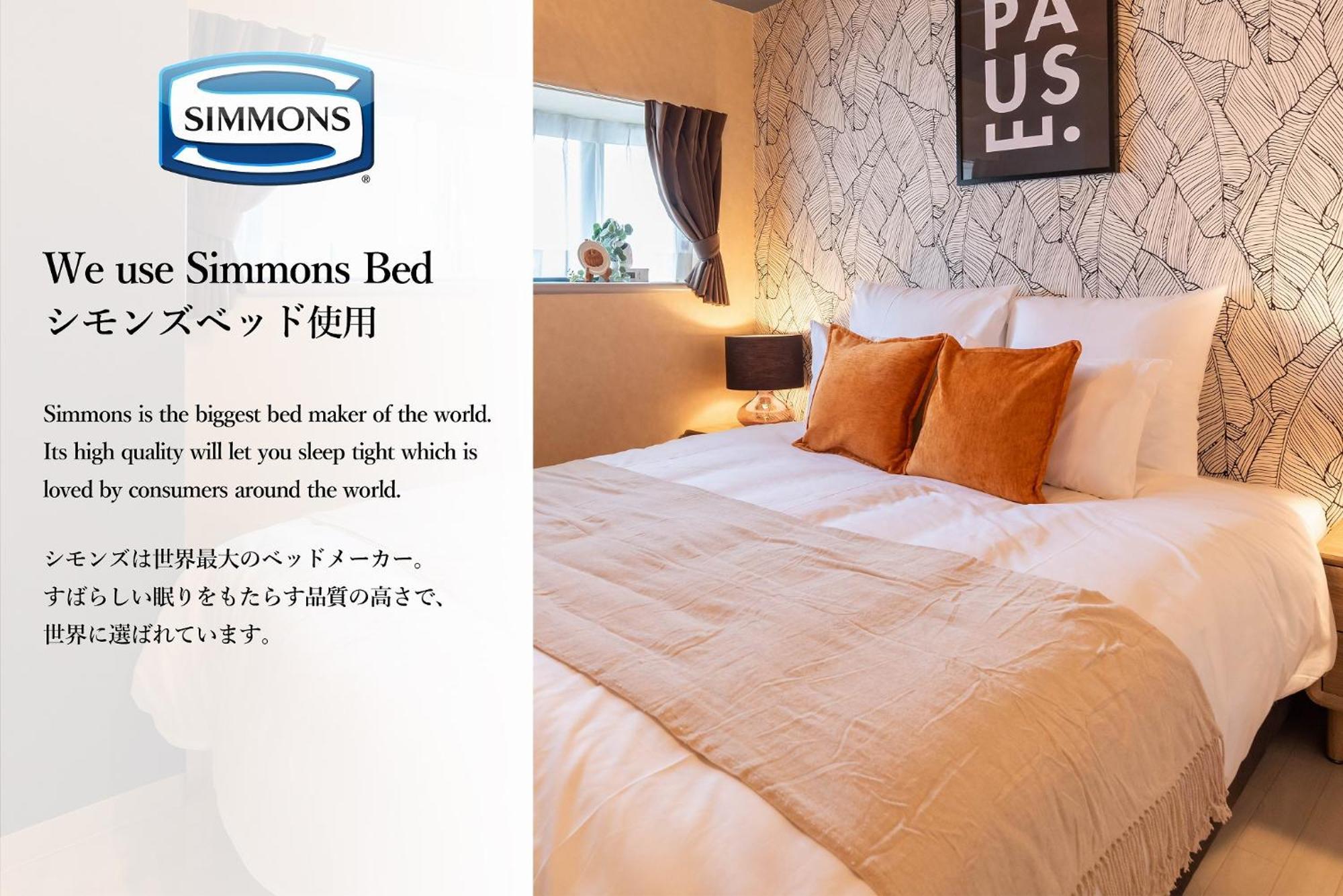 Bijou Suites Vogue Osaka Quarto foto